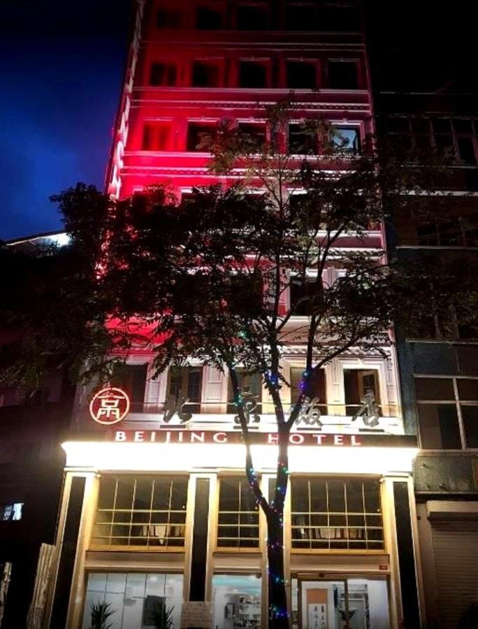 The Şişli Beijing Hotel Istanboel Buitenkant foto